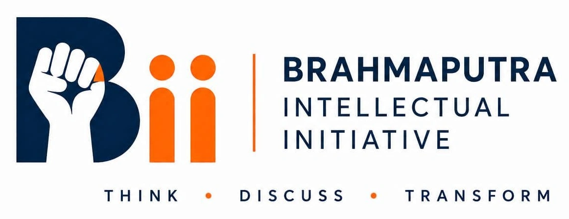 BII Logo